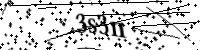 Будь ласка, введіть літери та цифри нижче
