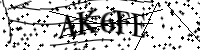 Будь ласка, введіть літери та цифри нижче