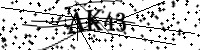 Будь ласка, введіть літери та цифри нижче