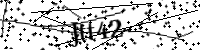 Будь ласка, введіть літери та цифри нижче