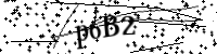 Будь ласка, введіть літери та цифри нижче