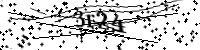 Будь ласка, введіть літери та цифри нижче