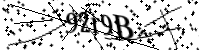 Будь ласка, введіть літери та цифри нижче