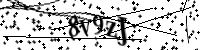 Будь ласка, введіть літери та цифри нижче