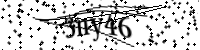 Будь ласка, введіть літери та цифри нижче