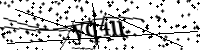 Будь ласка, введіть літери та цифри нижче