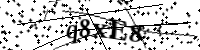 Будь ласка, введіть літери та цифри нижче
