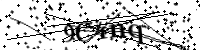 Будь ласка, введіть літери та цифри нижче