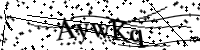 Будь ласка, введіть літери та цифри нижче