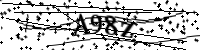 Будь ласка, введіть літери та цифри нижче