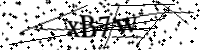 Будь ласка, введіть літери та цифри нижче