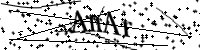 Будь ласка, введіть літери та цифри нижче