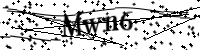 Будь ласка, введіть літери та цифри нижче
