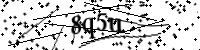 Будь ласка, введіть літери та цифри нижче