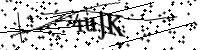 Будь ласка, введіть літери та цифри нижче