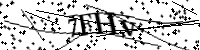 Будь ласка, введіть літери та цифри нижче