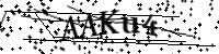 Будь ласка, введіть літери та цифри нижче