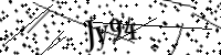 Будь ласка, введіть літери та цифри нижче