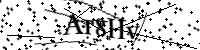 Будь ласка, введіть літери та цифри нижче