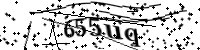 Будь ласка, введіть літери та цифри нижче