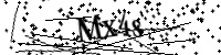 Будь ласка, введіть літери та цифри нижче