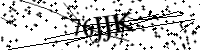 Будь ласка, введіть літери та цифри нижче