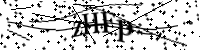 Будь ласка, введіть літери та цифри нижче
