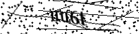 Будь ласка, введіть літери та цифри нижче