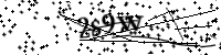 Будь ласка, введіть літери та цифри нижче