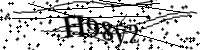 Будь ласка, введіть літери та цифри нижче