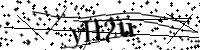Будь ласка, введіть літери та цифри нижче