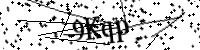 Будь ласка, введіть літери та цифри нижче