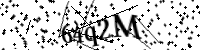 Будь ласка, введіть літери та цифри нижче