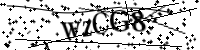 Будь ласка, введіть літери та цифри нижче