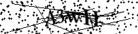 Будь ласка, введіть літери та цифри нижче