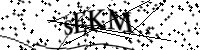 Будь ласка, введіть літери та цифри нижче