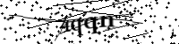 Будь ласка, введіть літери та цифри нижче