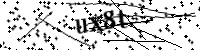 Будь ласка, введіть літери та цифри нижче