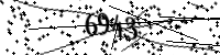 Будь ласка, введіть літери та цифри нижче