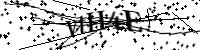 Будь ласка, введіть літери та цифри нижче
