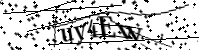 Будь ласка, введіть літери та цифри нижче