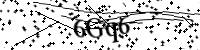 Будь ласка, введіть літери та цифри нижче
