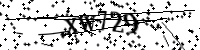 Будь ласка, введіть літери та цифри нижче