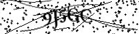 Будь ласка, введіть літери та цифри нижче