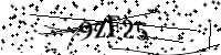 Будь ласка, введіть літери та цифри нижче