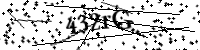 Будь ласка, введіть літери та цифри нижче