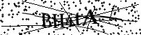 Будь ласка, введіть літери та цифри нижче