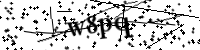 Будь ласка, введіть літери та цифри нижче