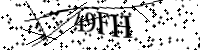 Будь ласка, введіть літери та цифри нижче