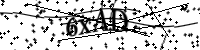 Будь ласка, введіть літери та цифри нижче